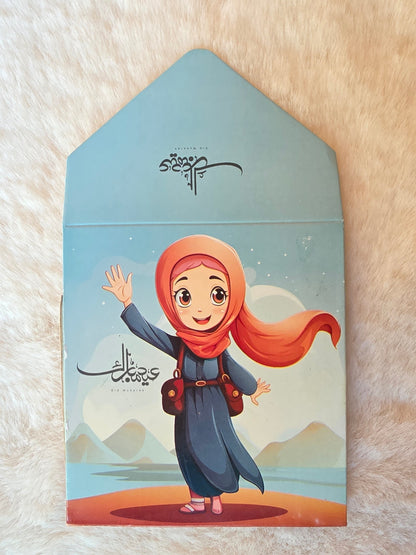 Eidi Envelopes Set of 8