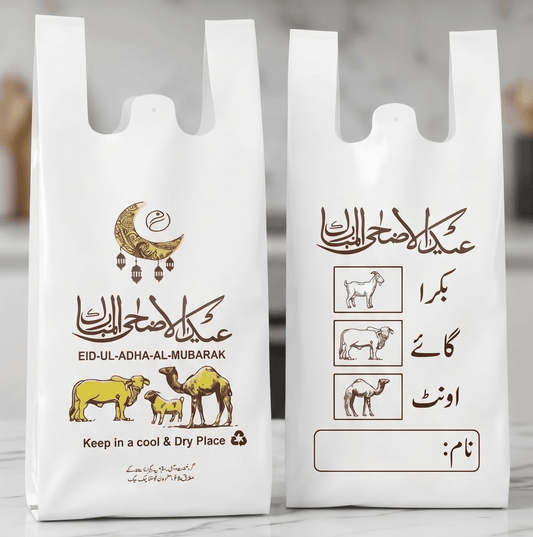 Bakra Eid Meat Bags