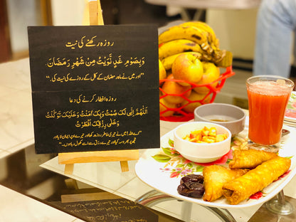 Dua Table Board