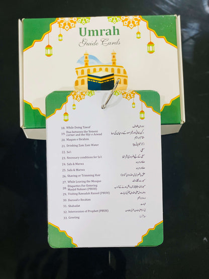 Umrah Guide Cards